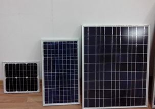 高效率太阳能电池板的优缺点